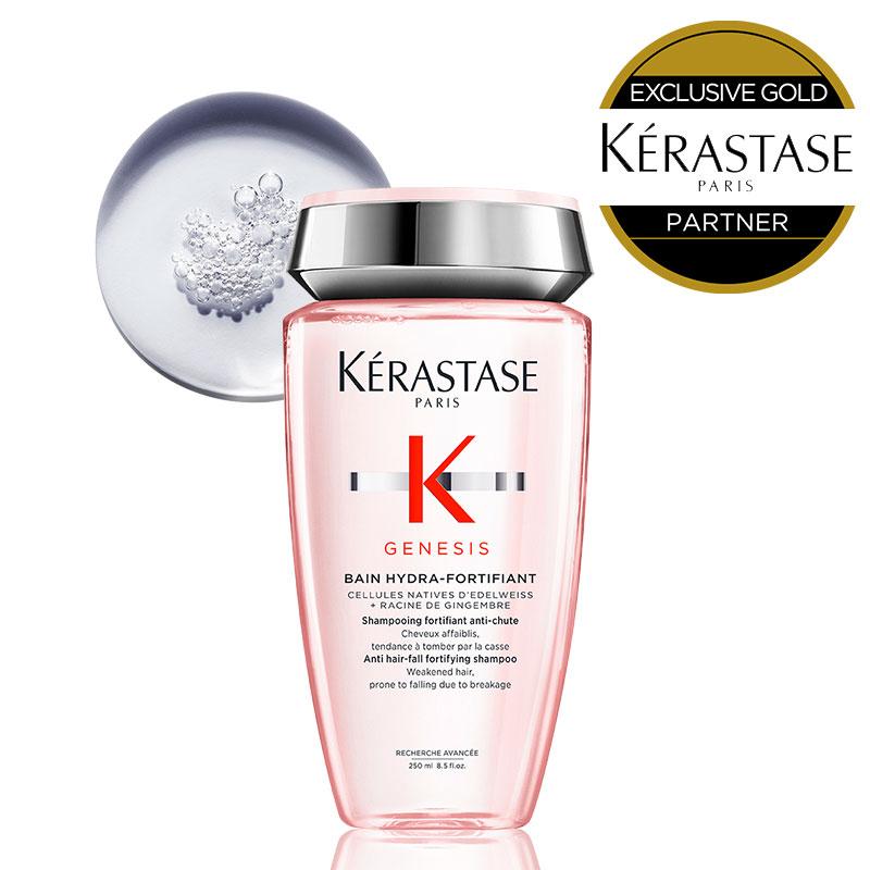 ケラスターゼ（KERASTASE PARIS） 【627円OFF】GN バン イドラ