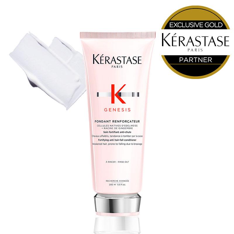 KERASTASE バンクロノロジスト&フォンダンリインフォーサー 【公式通販】