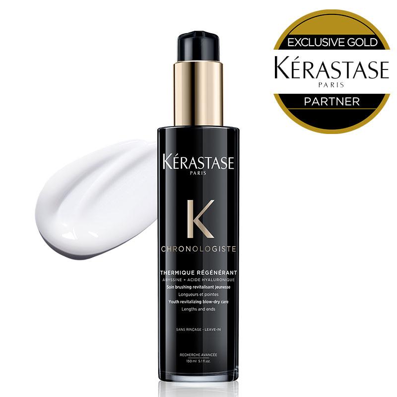 ケラスターゼ（KERASTASE PARIS） 【1,204円OFF】ケラスターゼ クロノ