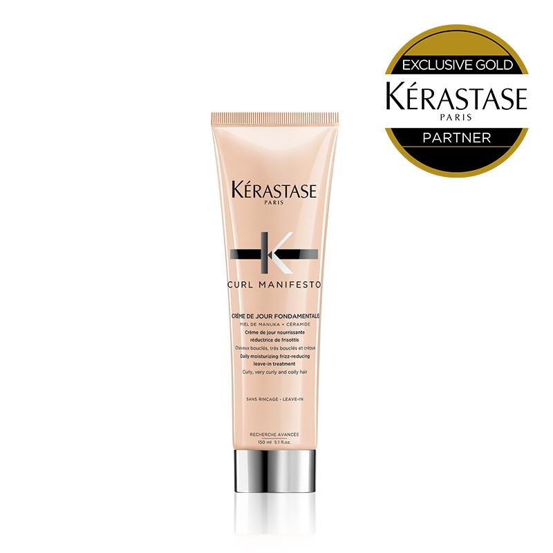 ケラスターゼ クレームドジュール　150ml✕2本（ギフトにも） ケラスターゼ（KERASTASE PARIS） 【484円OFF】CM クレーム ド