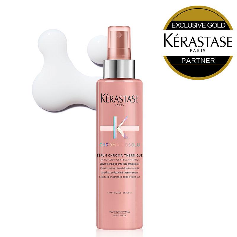ケラスターゼ　セラム クロマプロテクト　150ml✕2本 ケラスターゼ（KERASTASE PARIS） 【528円OFF】CA セラム クロマ