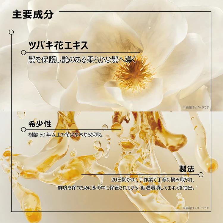 ユイルスブリム 【リニューアル / 10%OFF対象】 HU N 75ml ユイルスブリム 【リニューアル / 10%OFF対象】 HU N 75ml