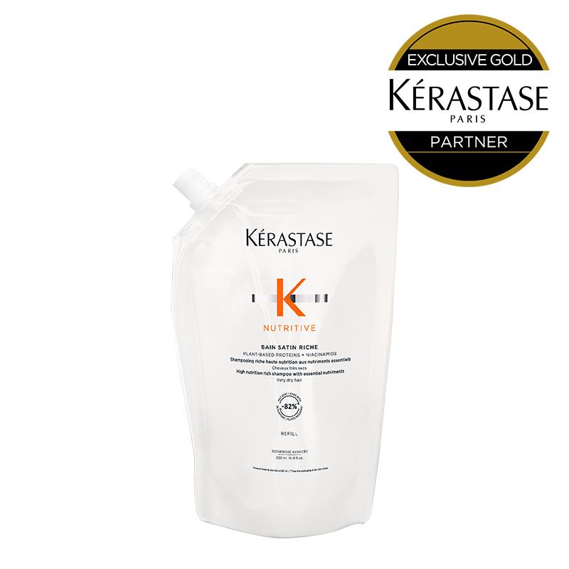 ケラスターゼ（KERASTASE PARIS） 【638円OFF】NU バン サテン 
