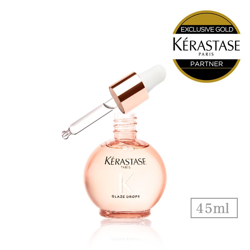 ケラスターゼ（KERASTASE PARIS） 【594円OFF / 試供品付き