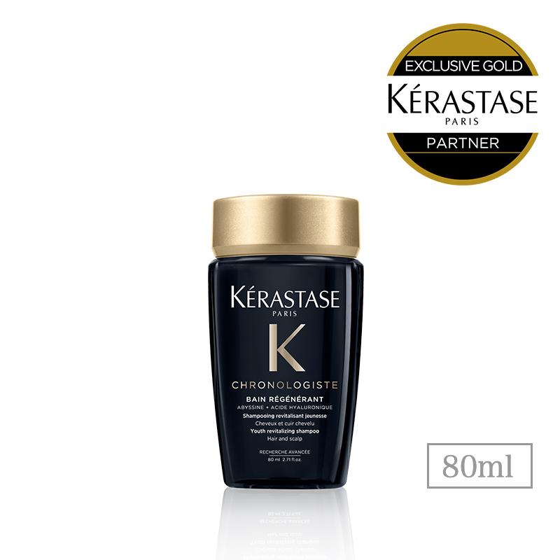 ケラスターゼ（KERASTASE PARIS） 【198円OFF】CH バン クロノロジスト