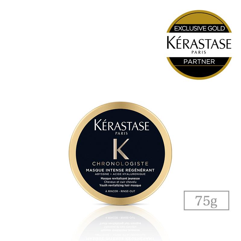 ケラスターゼ（KERASTASE PARIS） 【825円OFF】CH マスク クロノ