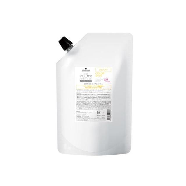 Schwarzkopf PROFESSIONAL（シュワルツコフ プロフェッショナル） new