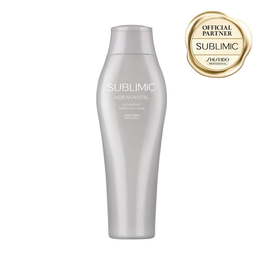 資生堂プロフェッショナル　サブリミックアデノバイタルシャンプーセット　新品 SUBLIMIC 【正規販売店】資生堂プロフェッショナル サブリミック