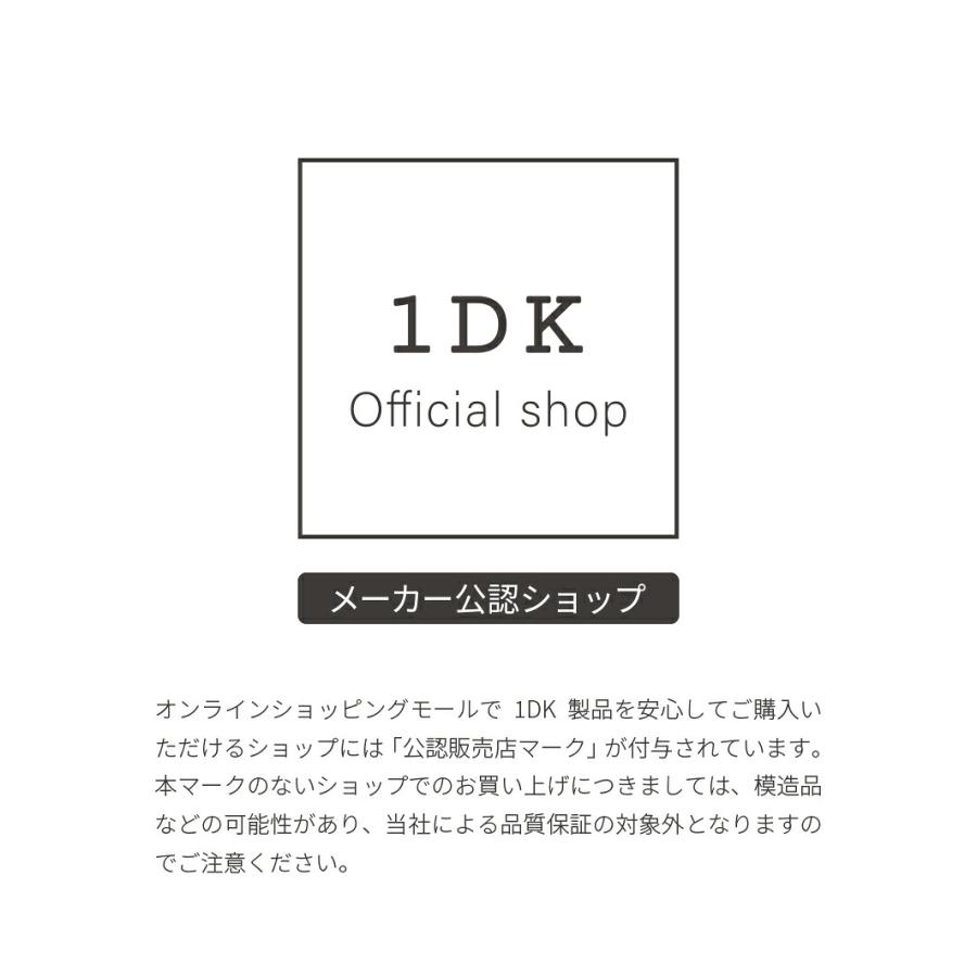 正規販売店】1DK リペアトリートメント (Repair Treatment) 詰替 800g