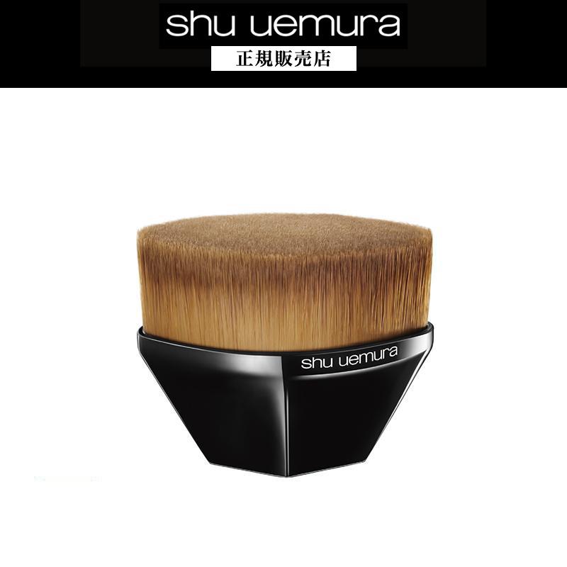 shu uemura ペタル 55 ファンデーションブラシ & ペタル 30R ペタル 55