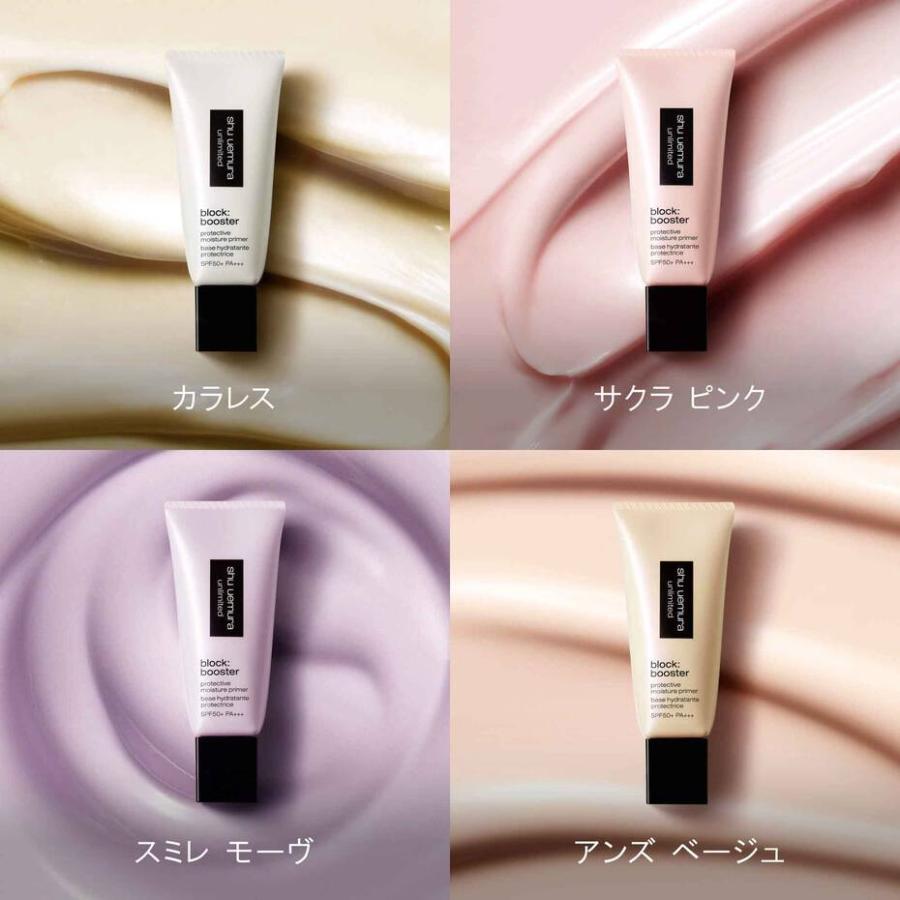 アンリミテッド 【メーカー公認 / 10%OFF対象】アンリミテッド アンリミテッド 【メーカー公認 / 10%OFF対象】アンリミテッド