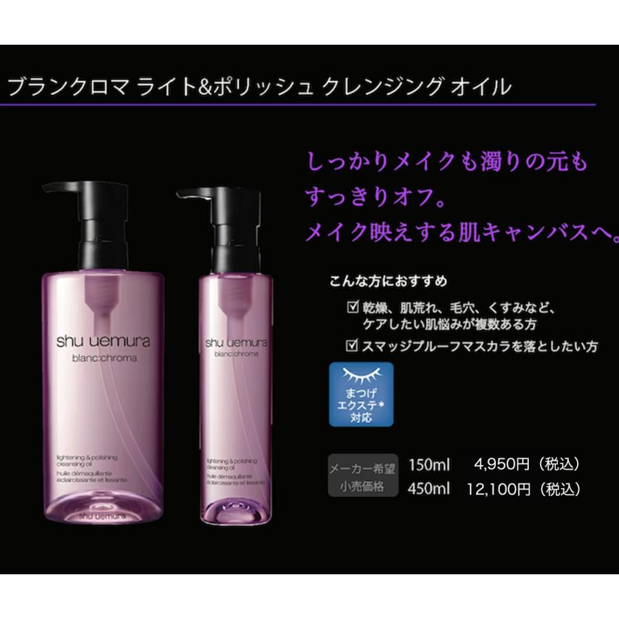 ラウンド 【総合美容機器】超音波 セルライト トリートメント ラウンド 【総合美容機器】超音波 セルライト トリートメント