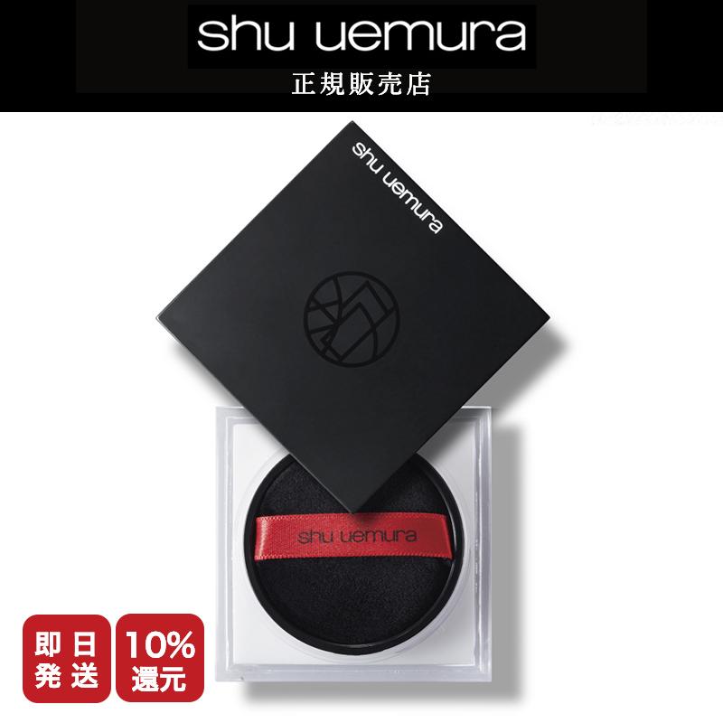 アンリミテッド 【メーカー公認 / 10%OFF対象】【正規販売店 アンリミテッド 【メーカー公認 / 10%OFF対象】【正規販売店
