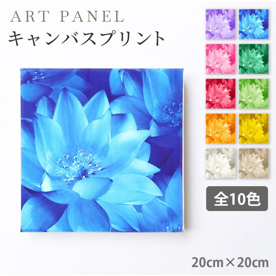 クラウンハート 風水 キャンバスプリント アートパネル 【アート