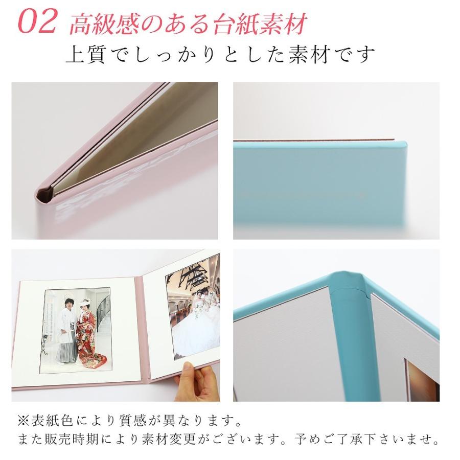 クラウンハート 写真台紙 2面6切 a4 2l l 丸枠【動物 中枠白色】送料