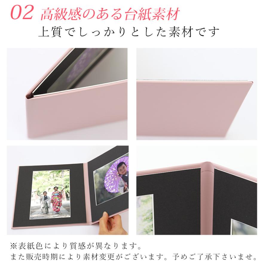 写真台紙 2面2l【雅 中枠黒色】送料無料 2面2L 2面l 1面 中枠付き アルバム 結婚 七五三 ベビー 成人式 お祝い 結婚祝い 出産 婚礼 お宮参り 753 日本製｜albumyasan｜04