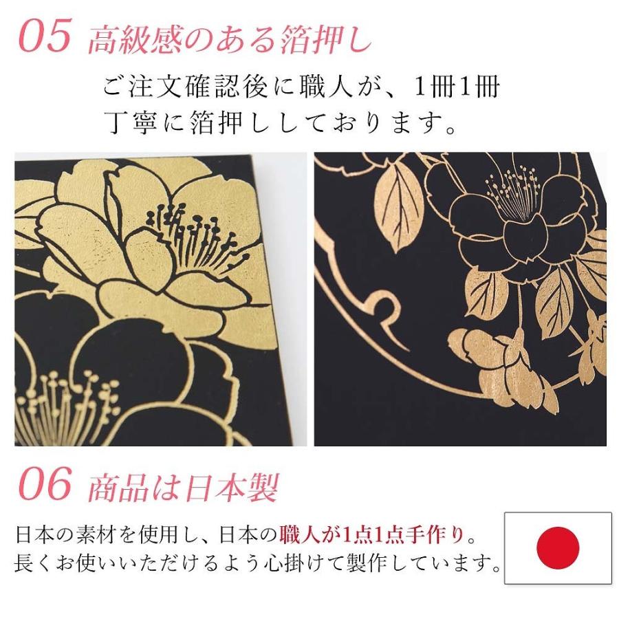 クラウンハート 写真台紙 2面6切 a4 2l l 丸枠【雅 中枠白色】送料無料