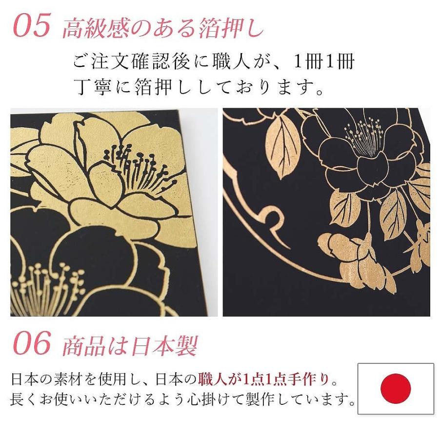 【かんきつ】タキさん A4・六切り3枚セット クラウンハート 写真台紙 3面6切 a4【雅 中枠白色】送料無料 3面