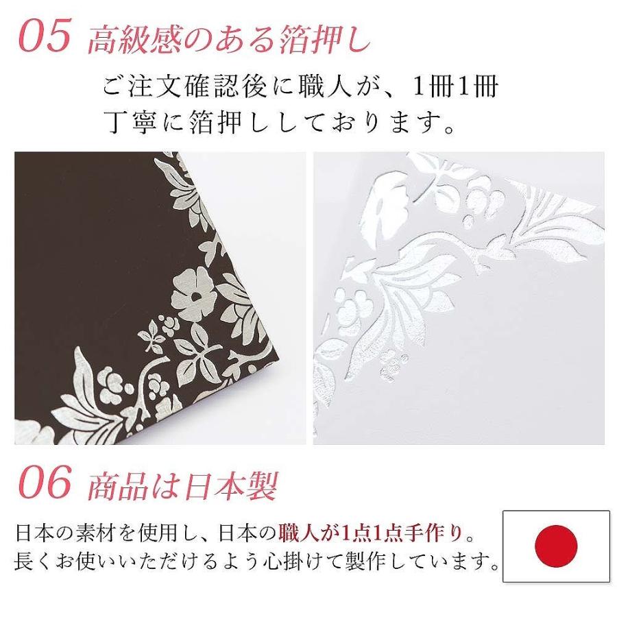 写真台紙 3面6切 a4 2l l 丸枠【花 中枠白色】3面六切 3面a4 3面2l 3面