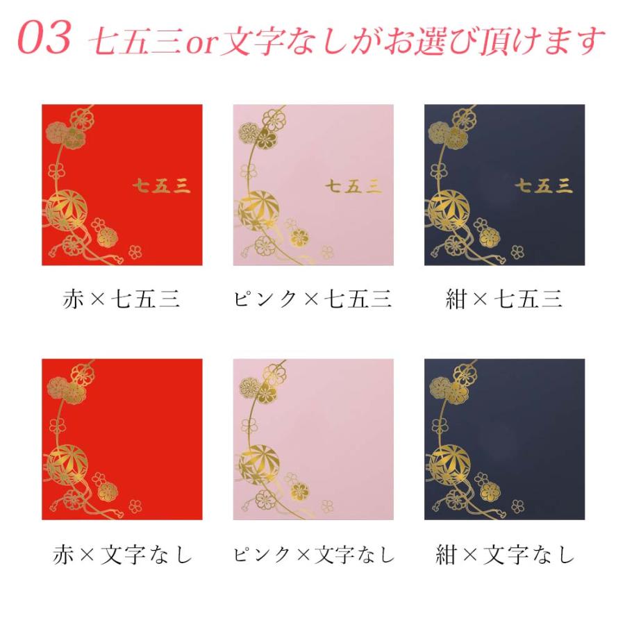 クラウンハート 写真台紙 3面6切【3面六つ切り L版 まり 中枠