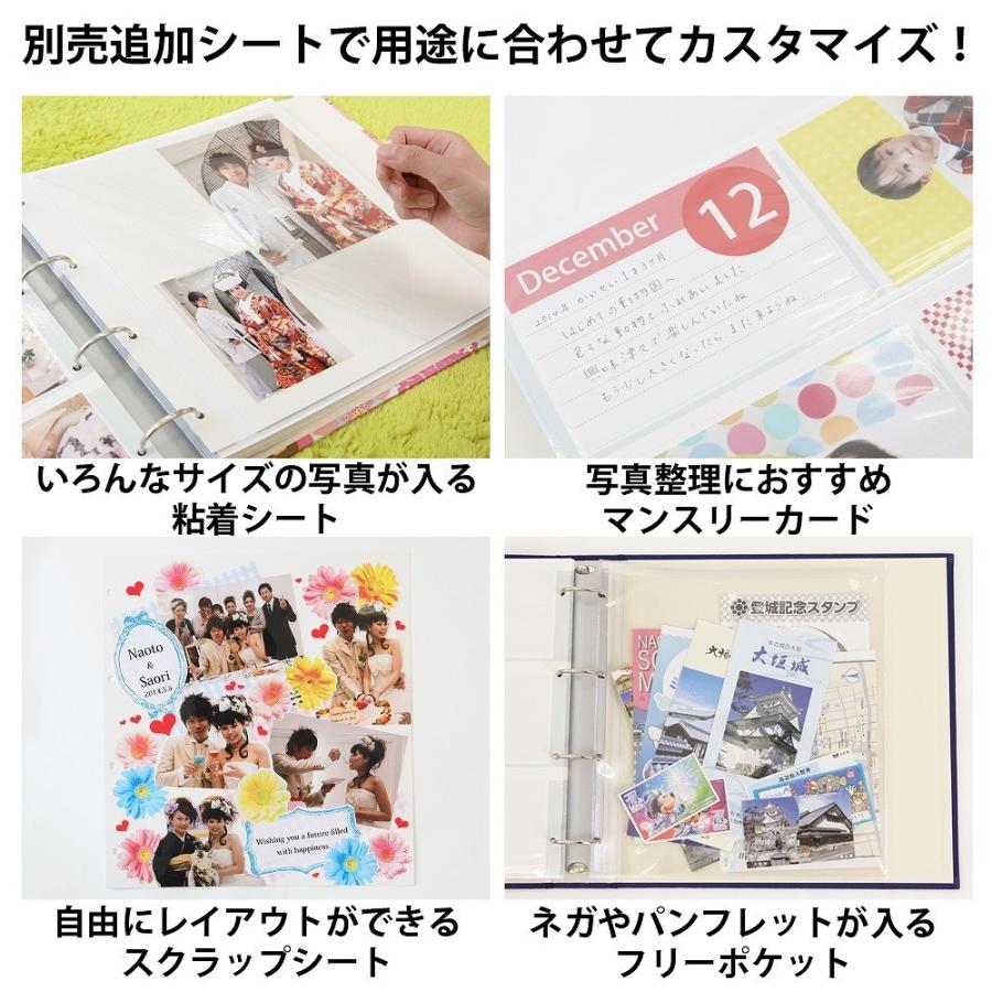 赤ちゃん アルバム ベビー 子供 名入れ 表紙色こげ茶 刺繍色茶 スクエア 大容量 おすすめ 人気 手作り おしゃれ 身長 体重 手形 足形 日本製 Darkbrown Cha Wp Sishu Square ベビー 七五三 結婚式のアルバム 通販 Yahoo ショッピング