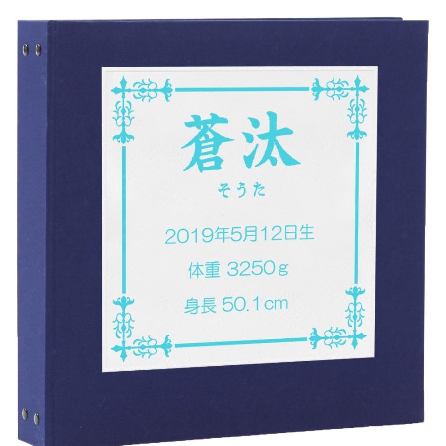 石板2枚分】エオカフェ スタンプカード+石板引換券等 まとめ売り 2025