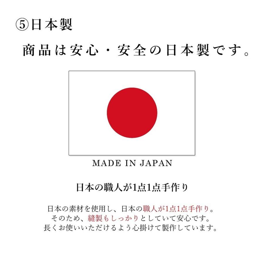 マスク 立体 2枚セット 綿100％ 大臣マスク【ピンク・白】 立体マスク フィルターポケット付き 舟形【送料無料】日本製｜albumyasan｜08