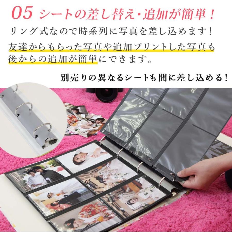 アルバム 写真 大容量 シンプル ２冊セット 黒色シート 日本製 10枚収納 丈夫な生地張り表紙のポケットアルバム Ring 10 Simple Bk ベビー 七五三 結婚式のアルバム 通販 Yahoo ショッピング