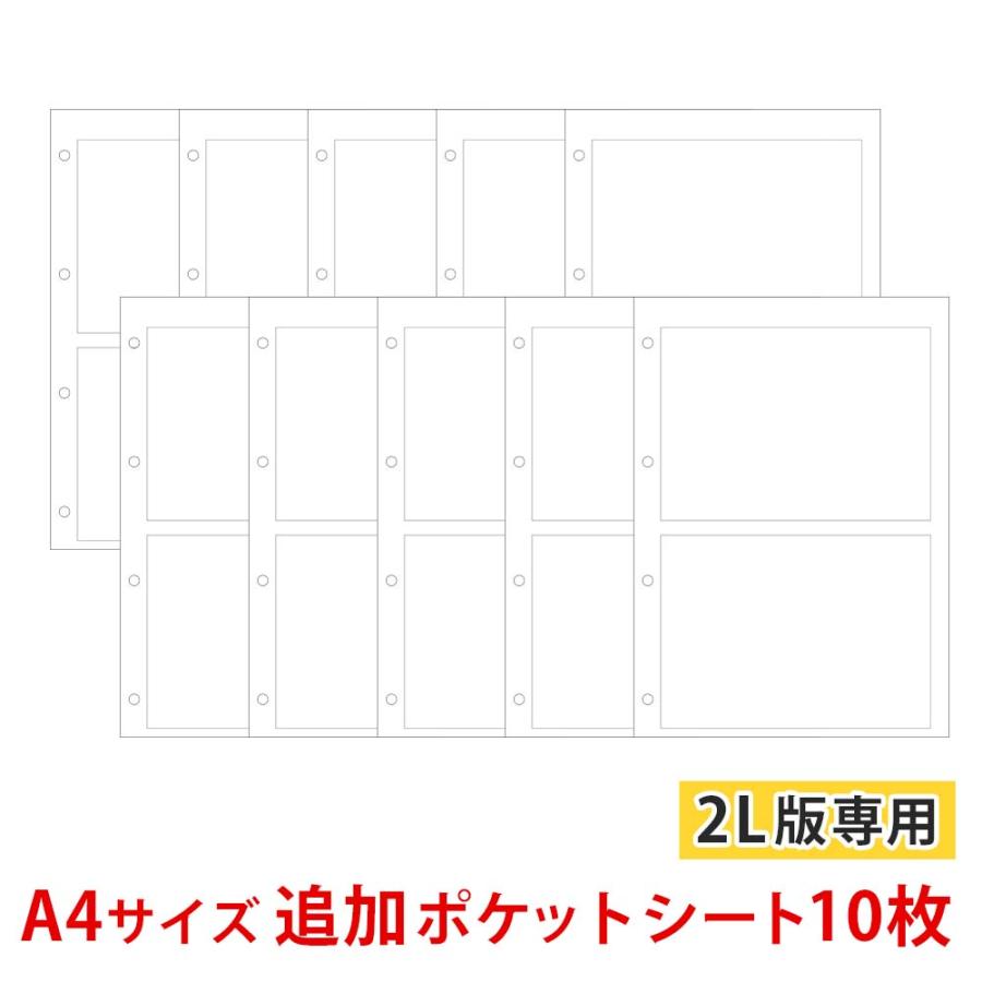 2Lサイズ10点　A4サイズ4点 今村紙工 白画用紙 厚口 A4 100枚 MA4-100 1包 - アスクル