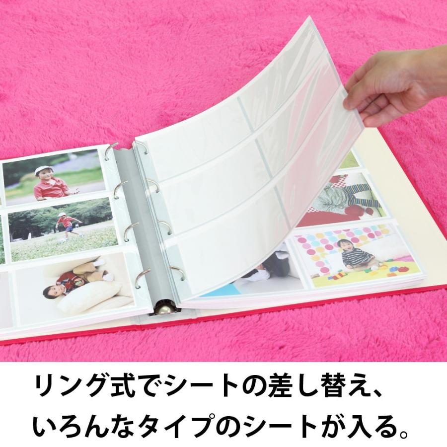 写真表紙アルバム 子供 【写真6枚タイプ】 360枚 カバー付き収納簡単 
