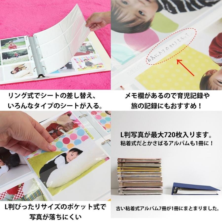 赤ちゃん アルバム ベビー 子供 名入れ 無地 ワッペン 刺繍 サークル 大容量 おすすめ 人気 手作り おしゃれ 身長 体重 手形 足形 日本製 S Wp Muji Maru ベビー 七五三 結婚式のアルバム 通販 Yahoo ショッピング