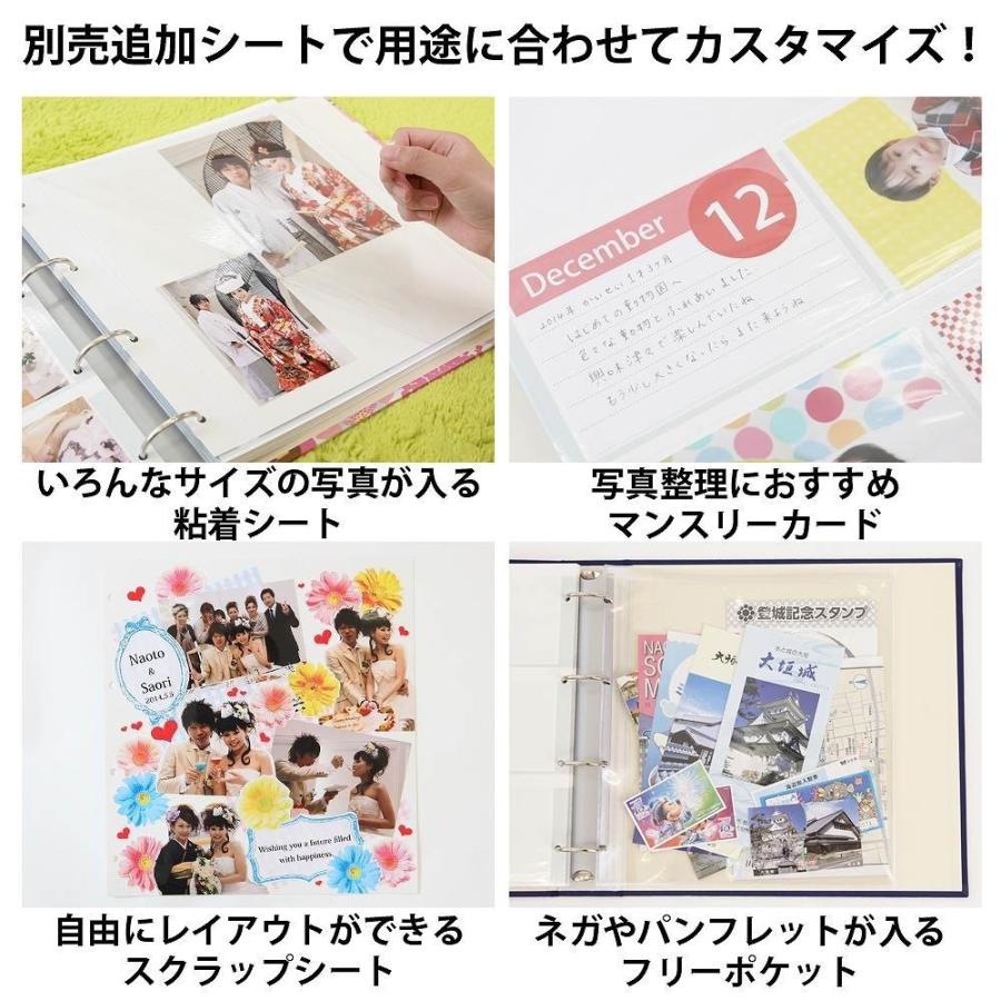 赤ちゃん アルバム ベビー 子供 名入れ 無地 ワッペン 刺繍 プリンセス 大容量 おすすめ 人気 手作り おしゃれ 身長 体重 手形 足形 日本製 S Wp Muji Pr ベビー 七五三 結婚式のアルバム 通販 Yahoo ショッピング