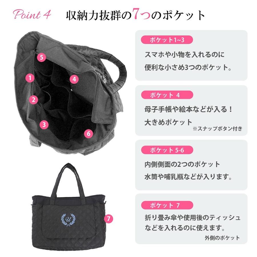 マザーズバッグ ティッシュやおしりふきが「シュット」取り出せて
