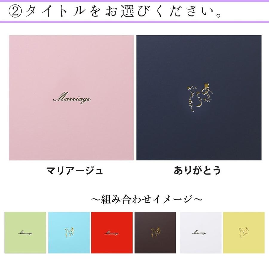 結婚式 手紙 両親 便箋 感謝 レターセット 花嫁の手紙台紙 長文3枚用 シンプル Tegammi Simple 3p ベビー 七五三 結婚式のアルバム 通販 Yahoo ショッピング