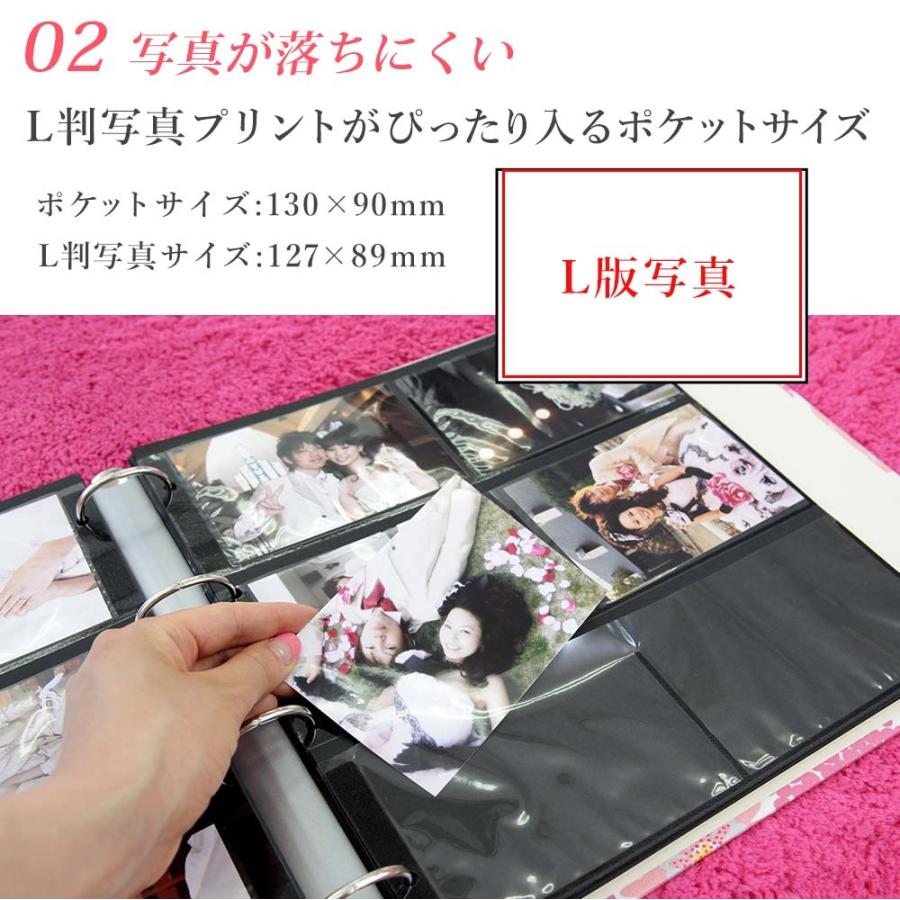 日本最級 アルバム 写真 名前 刻印 大容量人気 おすすめ おしゃれ リフィル かわいい 書き込める 男の子 女の子 ベビー 赤ちゃん 結婚式 ウエディング 子供 台紙 整理 大量 収納 ｌ 2ｌ 6切 オリジナル バインダー プレゼント 日本製 Www Dexion Com Au