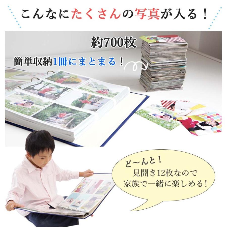 アルバム 写真 大容量【華やか和柄 600枚収納 シート白】人気 おすすめ おしゃれ リフィル かわいい 書き込める 男の子 女の子 結婚 子供 日本製｜albumyasan｜07