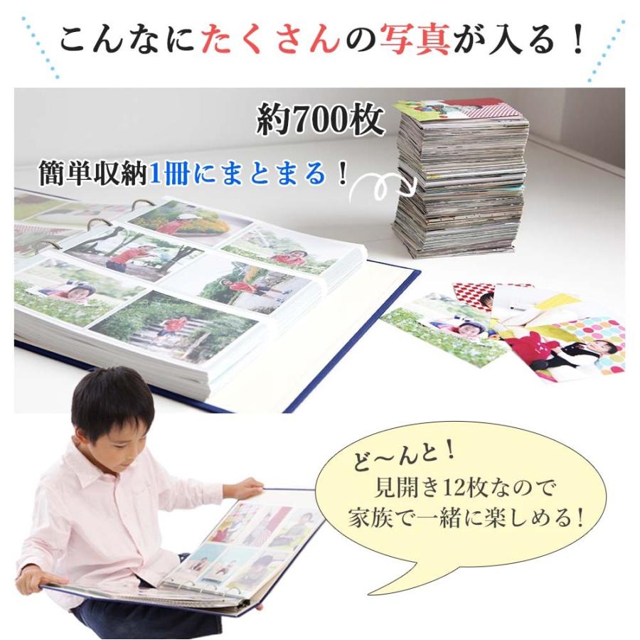 アルバム 写真 大容量【ストライプ柄 504枚収納 シート白】人気 おすすめ おしゃれ リフィル かわいい 書き込める 男の子 女の子 結婚 子供 日本製 :zinpuri-504-stripe:ベビー・七五三・結婚式のアルバム - 通販 - Yahoo!ショッピング アルバム 写真 大容量【ストライプ柄 504枚収納 シート白】人気 おすすめ おしゃれ リフィル かわいい 書き込める 男の子 女の子 結婚 子供 日本製 :zinpuri-504-stripe:ベビー・七五三・結婚式のアルバム - 通販 - Yahoo!ショッピング