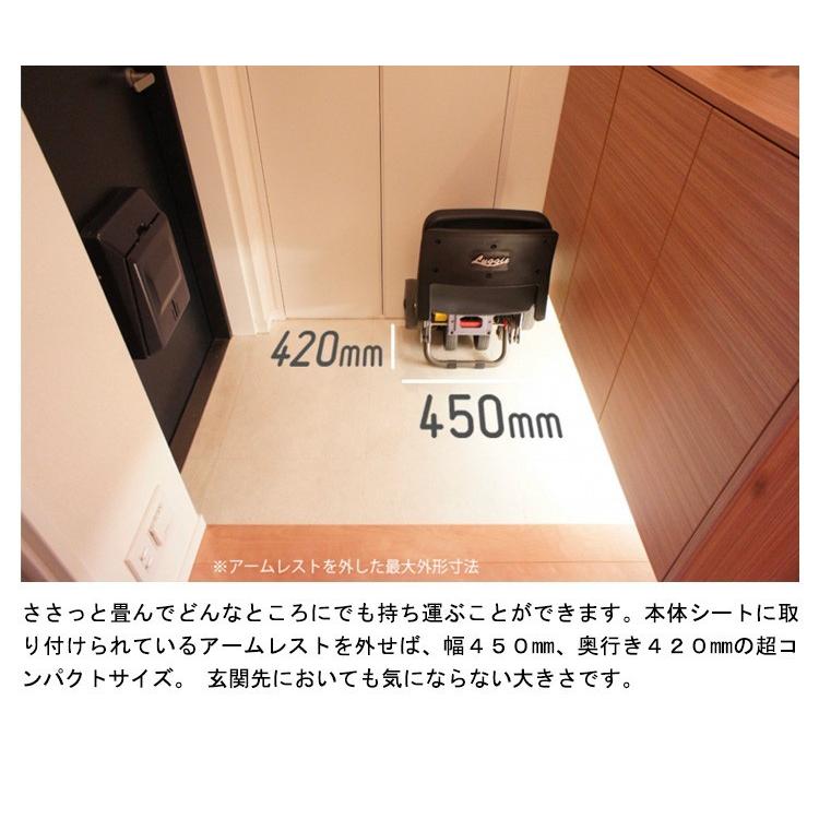 Luggie ラギー 小型 電動車椅子 折りたたみ 軽量ハンドル形 コンパクト 幅450mm 奥行き4mm Luggie アルケアコーポレーション 通販 Yahoo ショッピング