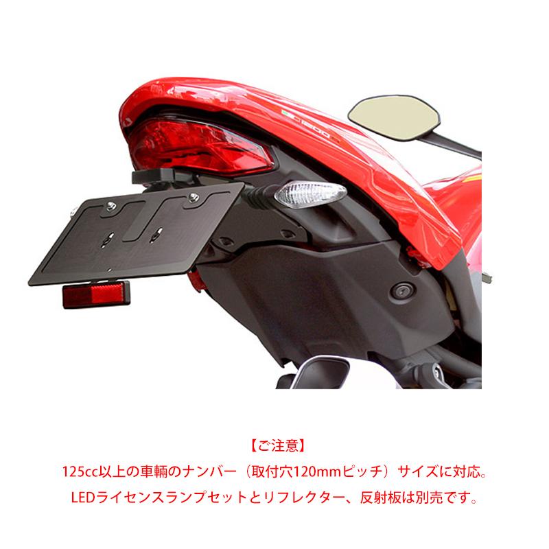 DUCATI レッドカウル 取り付け穴付き DUCATI レッドカウル