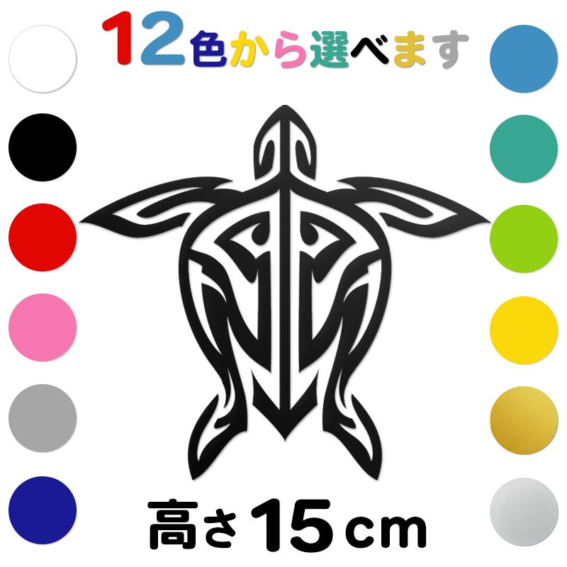 ROYCEさん専用✴︎ビンテージサーフボードブランド　ステッカーコレクション✴︎ 車 サーフボード オリジナル ハワイアン ホヌ 亀ステッカー 古典