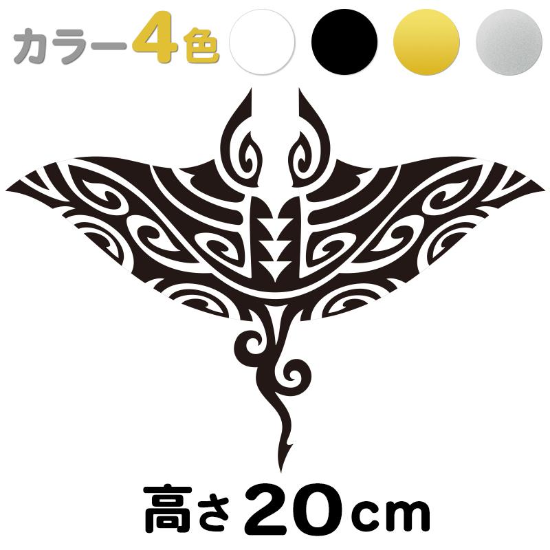 車 サーフボード オリジナル ハワイアン ステッカー 古典トライバル