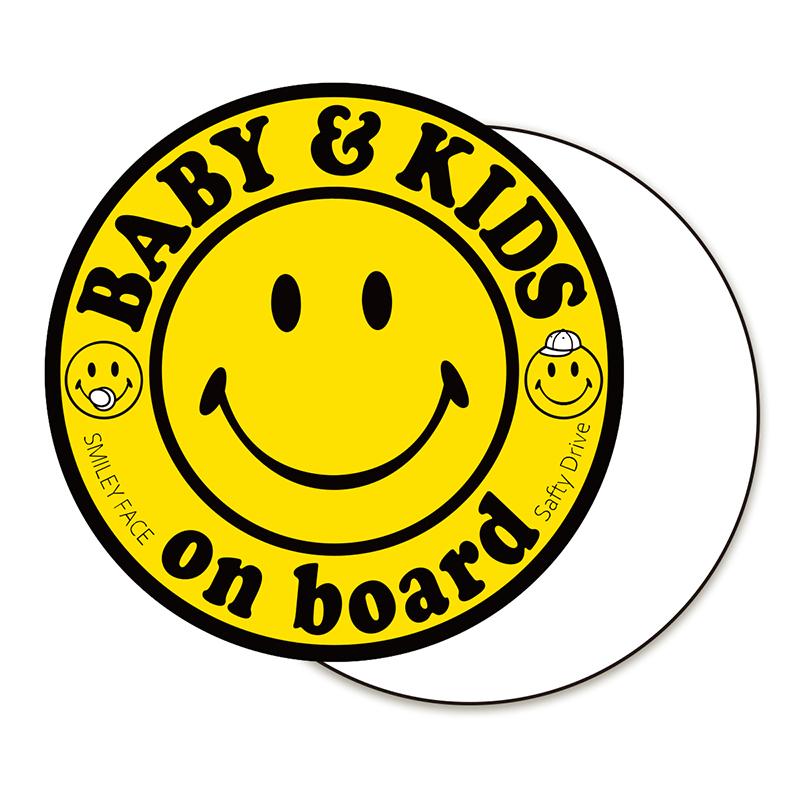 スマイリー ステッカー SMILEY ニコちゃんドライブサイン 2way(ステッカー・マグネット) BABY & KIDS on board 赤ちゃん & こどもがのっています SFD-12｜alcoco-plaza｜01