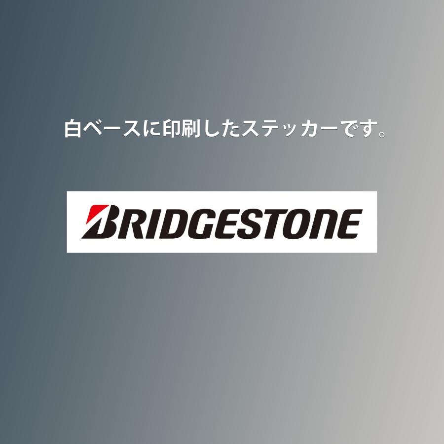 BRIDGESTONE（ブリヂストン） ステッカー SP-37 ブリヂストン角 S