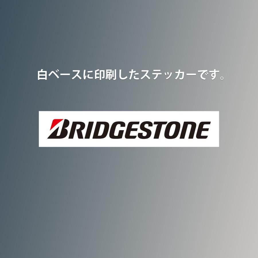 ブリヂストン ステッカー