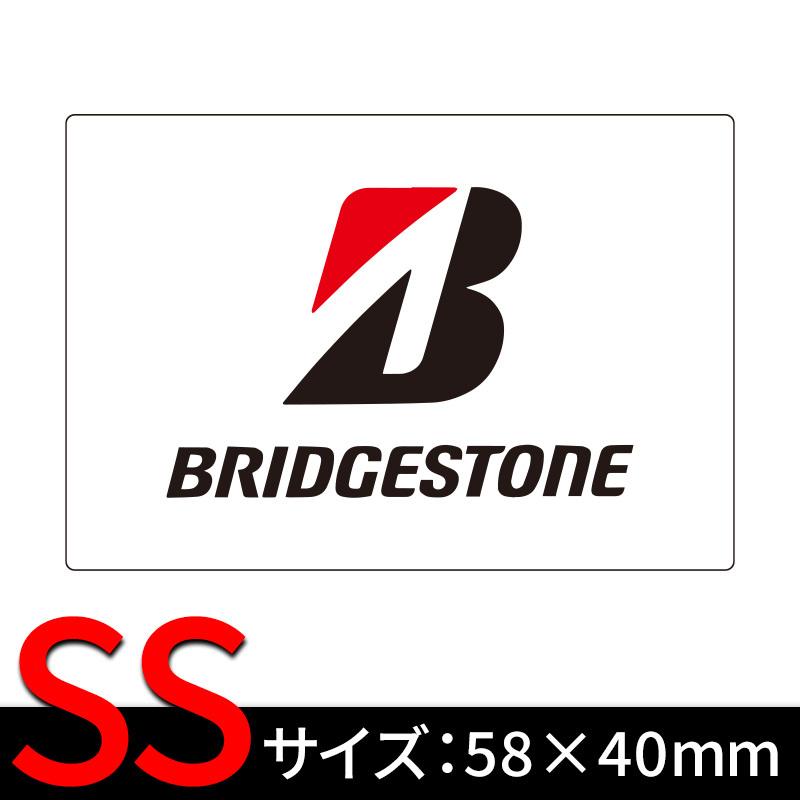 BRIDGESTONE（ブリヂストン） Bマーク ステッカー SP-59 Bマーク 