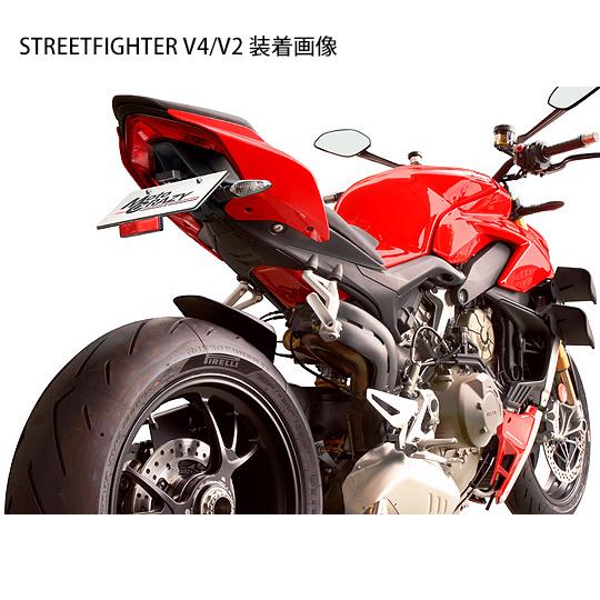 DUCATI ドゥカティ PANIGALE V4/V2 （-MY24）& STREETFIGHTER