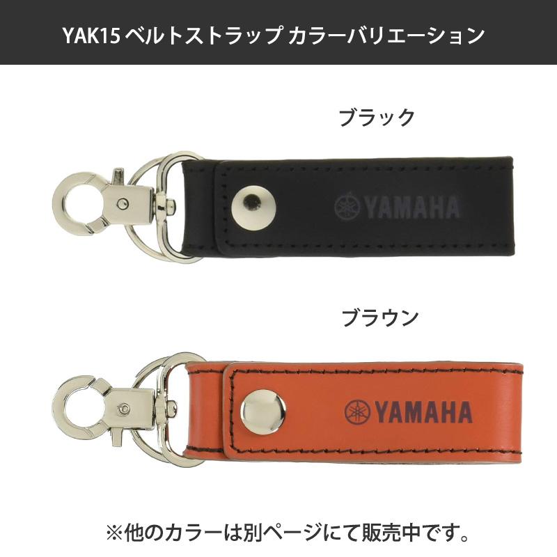YAMAHA（ヤマハ） YAK15 ベルトストラップ ブラック 90792K001000
