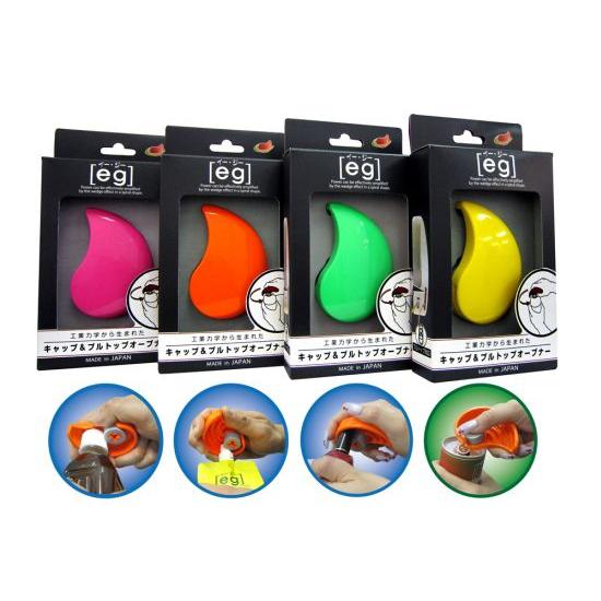 開かないふたを開ける便利グッズ Eg プルトップ キャップオープナー 9egsb Op あるふぁここ プラザ店 通販 Yahoo ショッピング