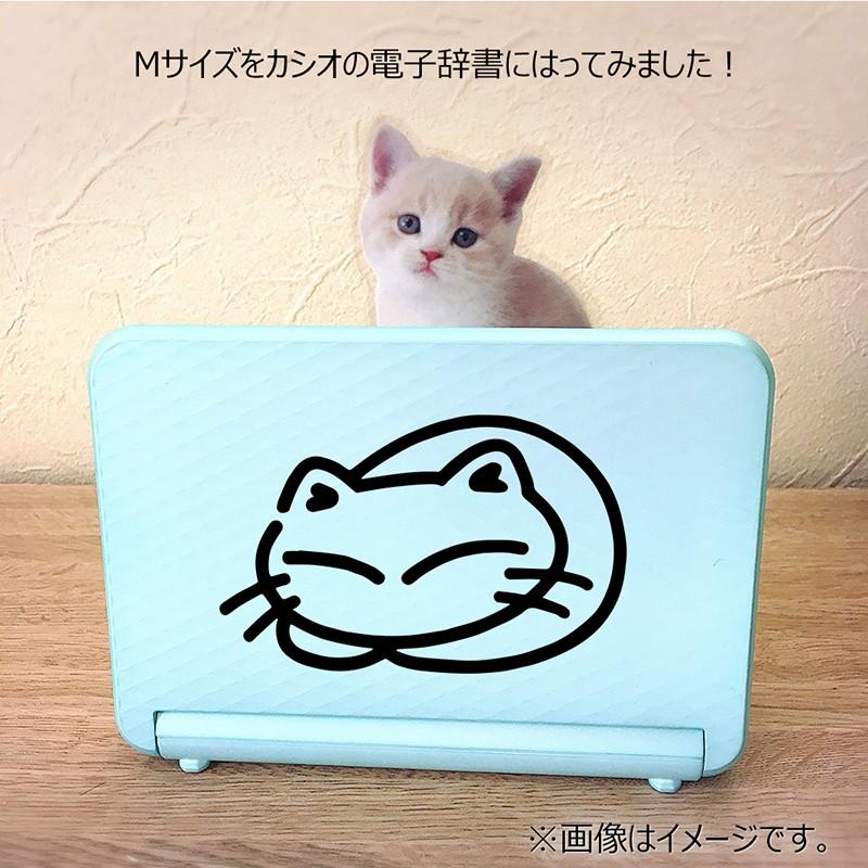 子猫・まる ステッカーセット4枚入り S M L LL 車 カーステッカー