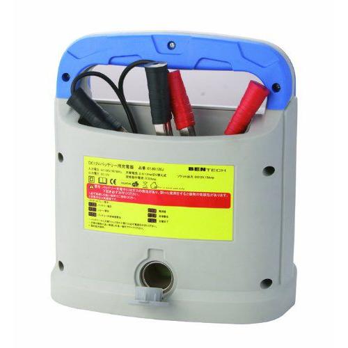 BENTECH 12ボルトデジタルコントロール バッテリー 充電器 2A/6A/12A